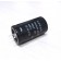 Конденсаторы EPCOS B43540A5187M 180мкФ 450В (45х25мм)